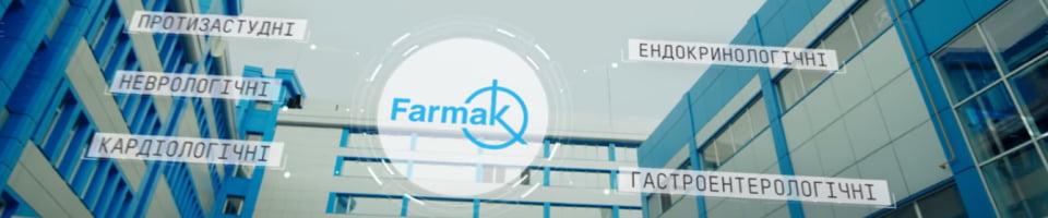 Лікарські засоби